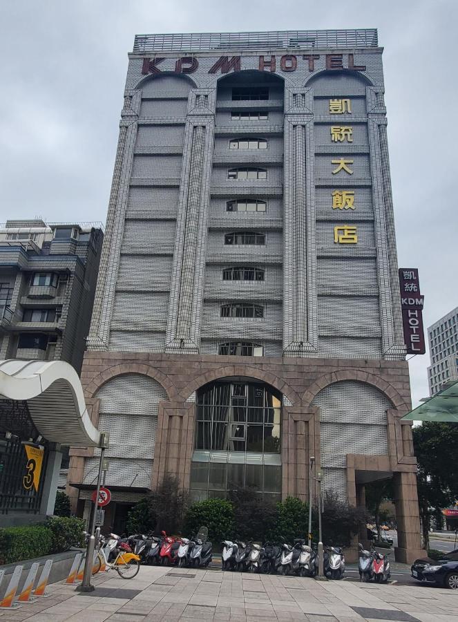 Kdm Hotel Taipei Eksteriør billede