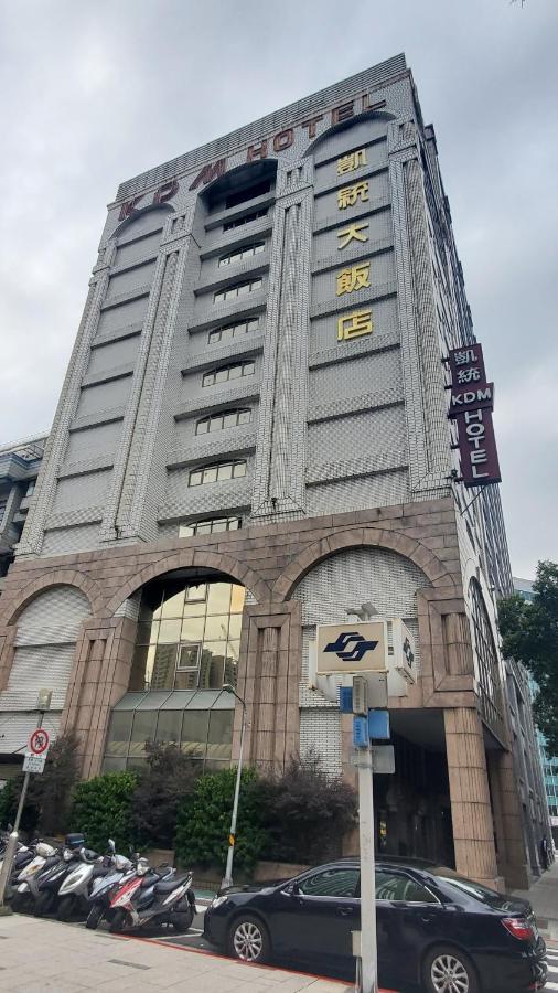 Kdm Hotel Taipei Eksteriør billede
