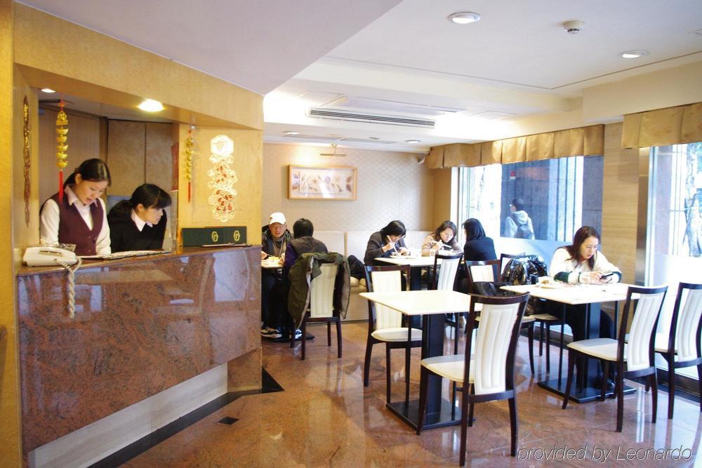 Kdm Hotel Taipei Eksteriør billede