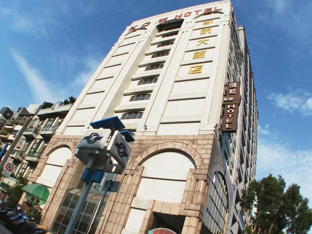 Kdm Hotel Taipei Eksteriør billede