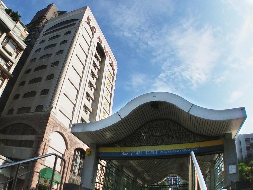 Kdm Hotel Taipei Eksteriør billede