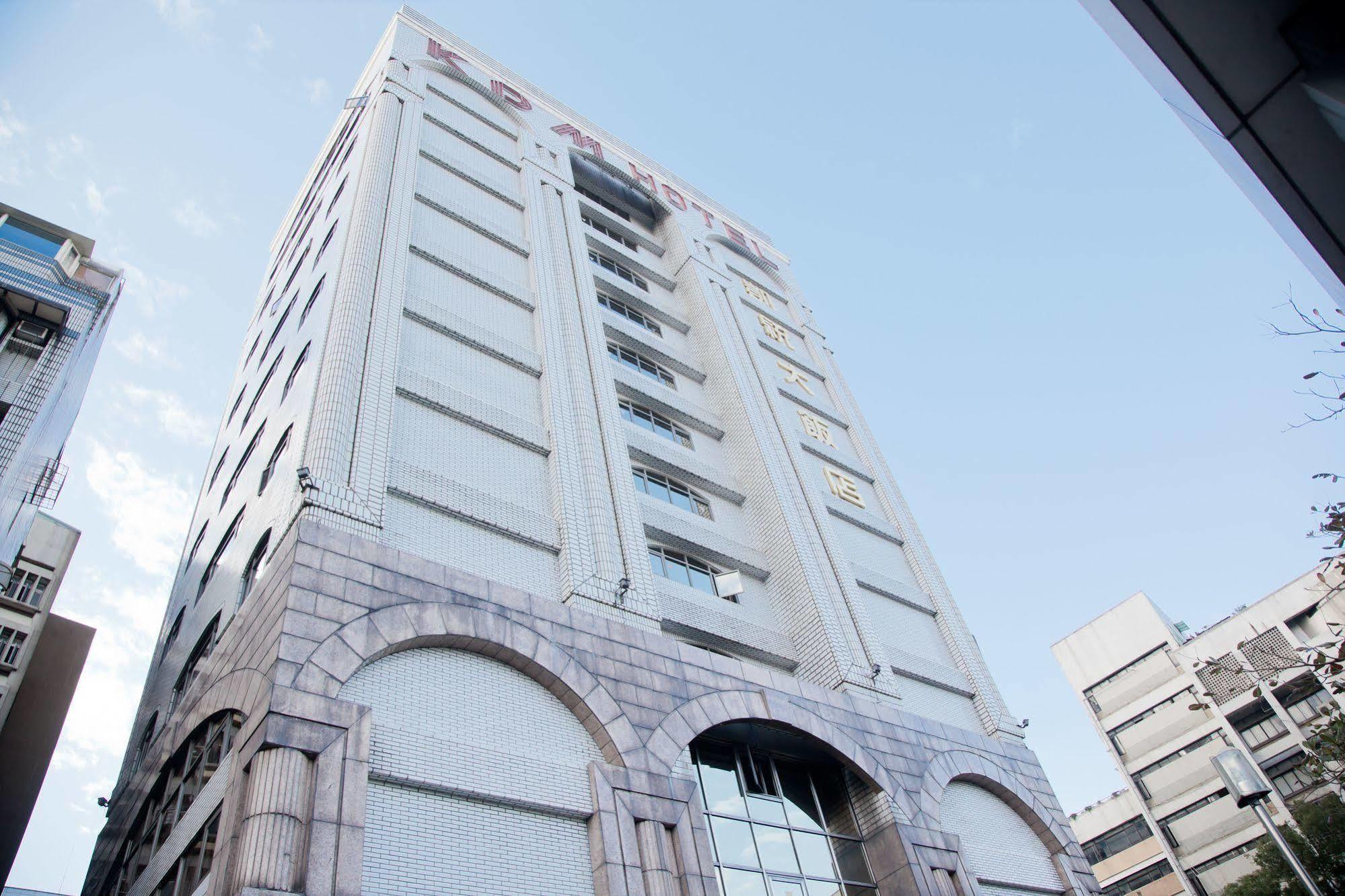 Kdm Hotel Taipei Eksteriør billede